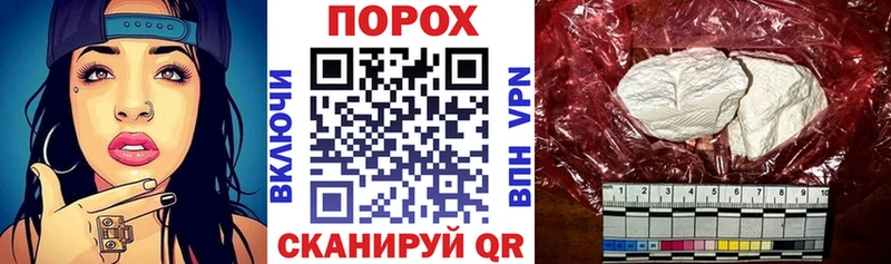 дарнет шоп  Красновишерск  АМФ Premium 