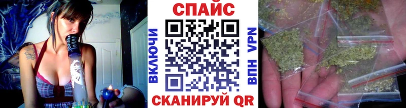 где найти наркотики Красновишерск БУТИРАТ BDO