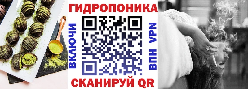 Canna-Cookies конопля  MEGA tor  Красновишерск 