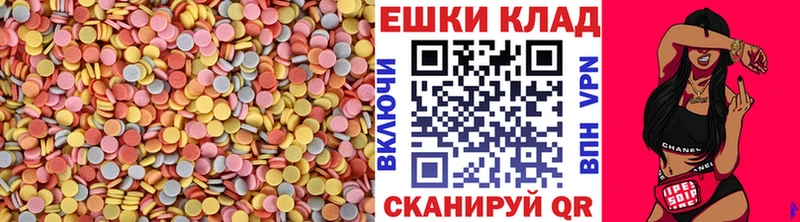 ЭКСТАЗИ TESLA  Красновишерск 