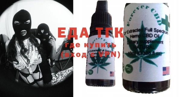 винт Покров