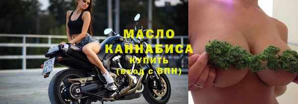 амф Абаза