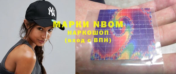 дурь Абинск