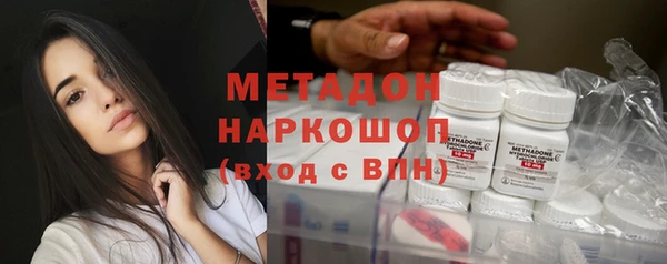 амф Абаза