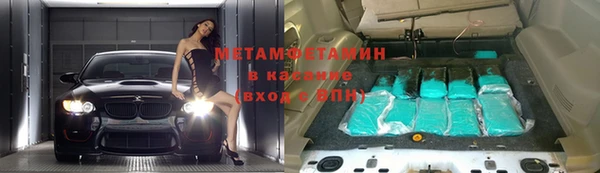 дурь Абинск
