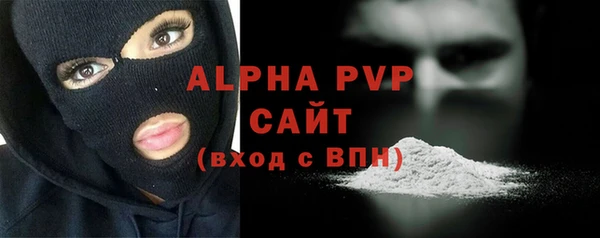 кокаин перу Ладушкин