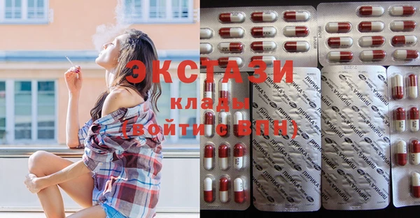 дурь Абинск
