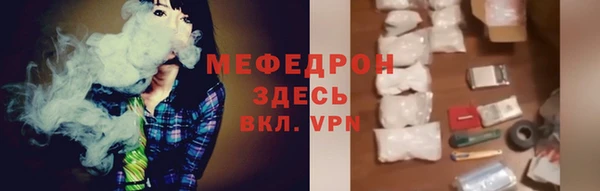 хмурый Покровск