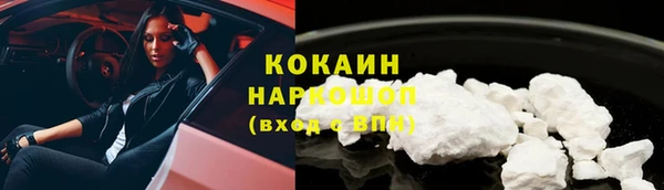 дурь Абинск