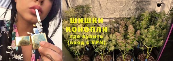 наркотики Покачи