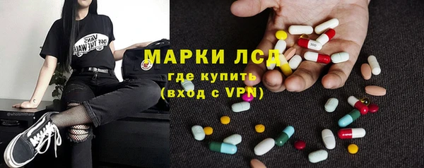 винт Покров