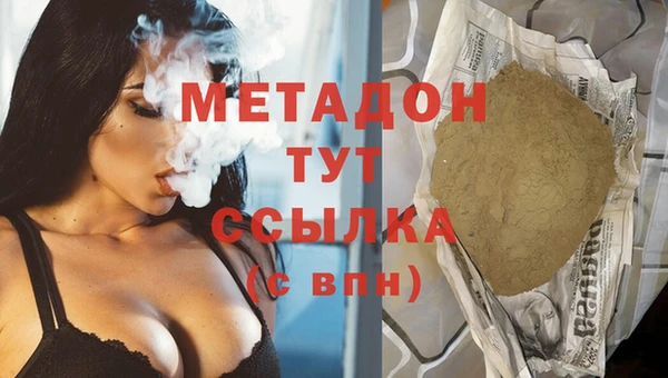дурь Тольятти
