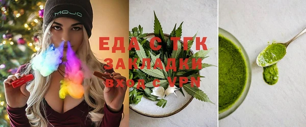 дурь Абинск