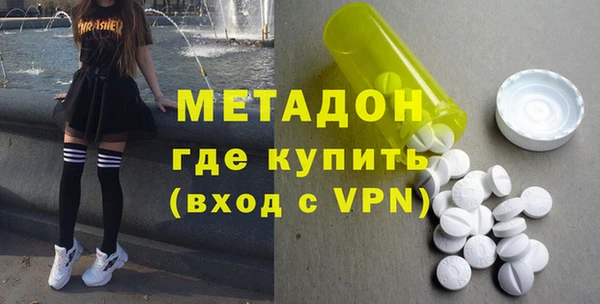 амф Абаза