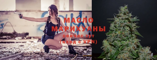 наркотики Покачи