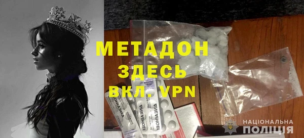 амф Абаза