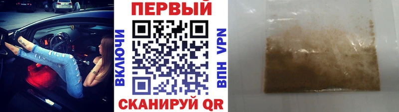 наркотики  Красновишерск  Метамфетамин винт 
