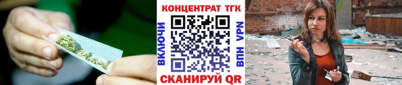 Дистиллят ТГК Wax  Красновишерск 