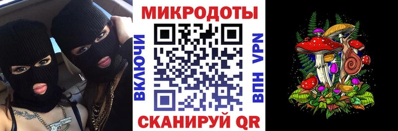 цены   Красновишерск  Псилоцибиновые грибы MAGIC MUSHROOMS 